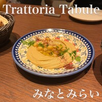 Trattoria Tabule - 