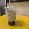 杉養蜂園 福屋百貨店直営店