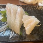 うっとら - 