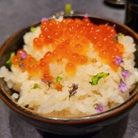 丑花 - 