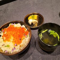 丑花 - 