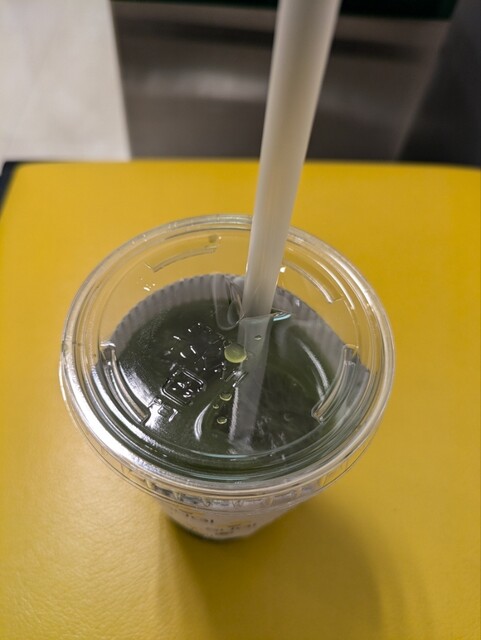 Sugi Yohoen Fukuya Hyakkaten Chokueten photo 2