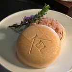 KEI Collection PARIS - 