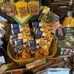 印度料理シタール - 