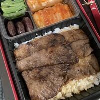 叙々苑  横浜スカイビル店 -  叙々苑  横浜スカイビル店 -