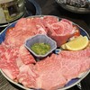 すみび焼肉　Da-Wa