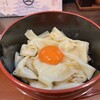 天むす処けしき. 名古屋本店