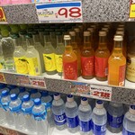 MEGAドン・キホーテ - ドリンク写真: