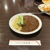 東魁楼 本館