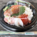 小僧寿し - 料理写真:北海丼(平日税込646円)