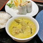 ASIAN RESTAURANT HALKA - 