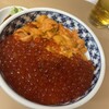 食事処 ながもり