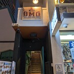 OAHU MEXICAN GRILL - 