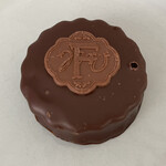 fammy by Miho Sato - 