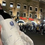 阪神甲子園球場 - 