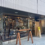 グッドマンロースター - 