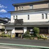 だんご庄  本店