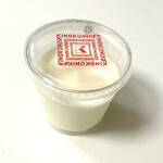 グルマンマーケット キノクニヤ - 