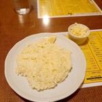 メディスンマン - ターメリックライス