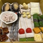 天ぷらとワイン 加治木 - 