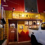 メディスンマン - 外観