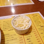 メディスンマン - チーズ 130円