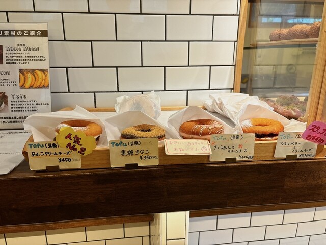 どーなっつ Welcome to used bikes direct! These are only some of the