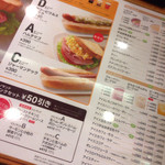 DOUTOR - 