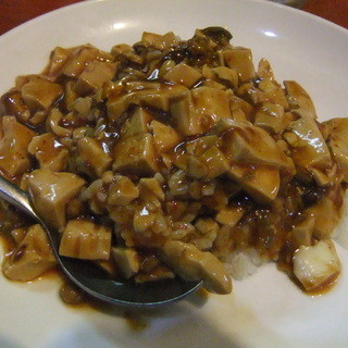 祥龍房 国分寺店_1