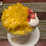 茶華 - 