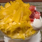 茶華 - 