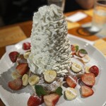 コナズ珈琲 茅ヶ崎店 - 