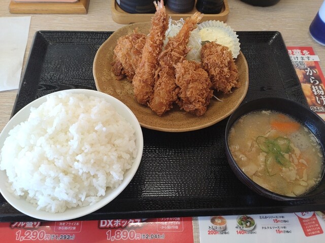 かつや 宮城岩沼店 - 岩沼（かつ丼）の写真