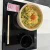 丸亀製麺 イオンモール熱田