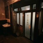 日の出理容院 - 