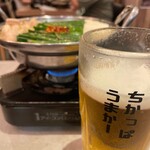 博多もつ鍋おおやま 博多デイトス - 