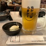 博多もつ鍋おおやま 博多デイトス - 