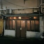 日の出理容院 - 