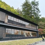 ティー ルーム 南４番クラシック - 外観