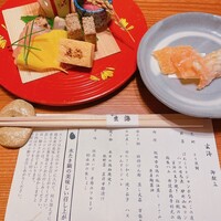 水たき玄海 本店 - 