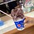 氷屋さんのかき氷 - 料理写真:ドラキュラ