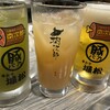 熟成ホルモンと焼肉 肉次郎 - 