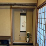 祇園うえもり - 