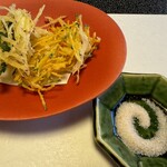 祇園うえもり - 