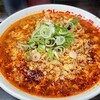 元祖カレータンタン麺 征虎 総本店