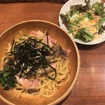 PizzaKingバンバール - 