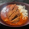 酒宝笑神 えびす - レッドカツカレー稲庭うどん