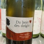 酒屋食堂 スタンドましか - 