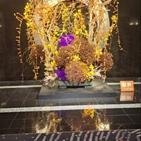 ホテルニューオータニ 東京 - 