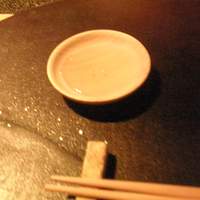 ひのきざか - 